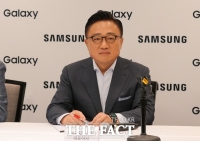  [TF현장] 고동진 삼성전자 사장 '日 수출 규제, 당장 영향 없어…대응 총력'