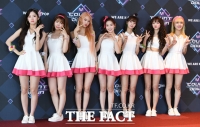 [TF포토] 오마이걸, '무더위 날리는 깜찍이들'