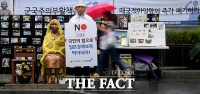  [日 불매운동] 집단지성으로 진화하는 'NO JAPAN'…'절대 안 산다'