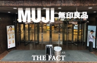  [日 불매운동] 무인양품, 외식 사업 확장…성과낼 수 있을까