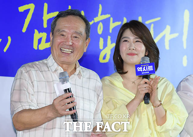 박인환(왼쪽)과 김지영