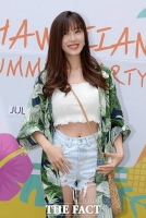  전효성, 전속계약 분쟁 종결…2년 암흑기 끝났다