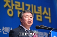 [TF포토] 한국기자협회, '창립 55주년 기념식 개최'