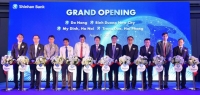  베트남 영역 넓히는 신한銀…한국계 은행 최초로 다낭 진출
