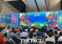  인천 국제 '1인 미디어 페스티벌', 1만5천명 관람객 동원해 성황리 폐막