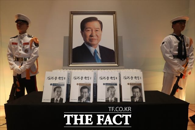 지난 18일 오전 서울 동작구 국립서울현충원에서 열린 김대중 대통령 서거 10주기 추도식이 열렸다. /더팩트DB