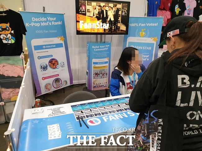 현지팬들의 큰 관심을 모은 KCON 2019 LA의 팬앤스타 부스. /팬앤스타 제공