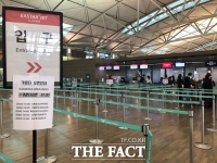  국민 10명 중 8명 '올해 일본여행 의향 없다'...여행사 예약도 '제로'