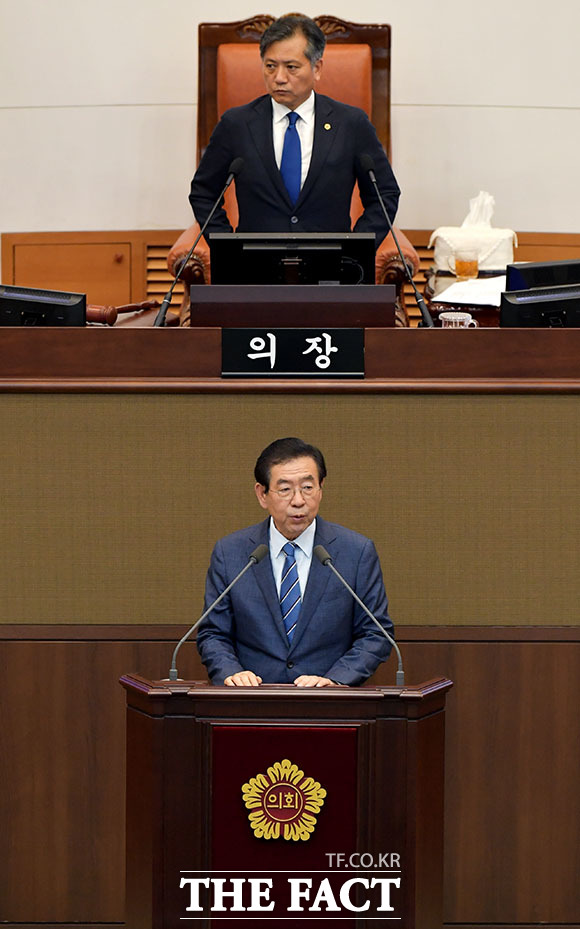 시정연설하는 박원순 시장.