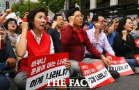 [TF포토] '91일 만에 장외투쟁' 나선 자유한국당 지도부