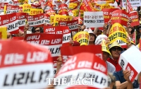 [TF포토] '문재인 정부 규탄한다!'...광화문에 모인 자유한국당