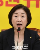  조국 측, 26일 정의당 찾아 의혹 소명…'데스노트' 주목