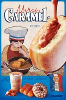  던킨도너츠, 프랑스 카라멜 '라 메종드 아모린'과 신제품 출시