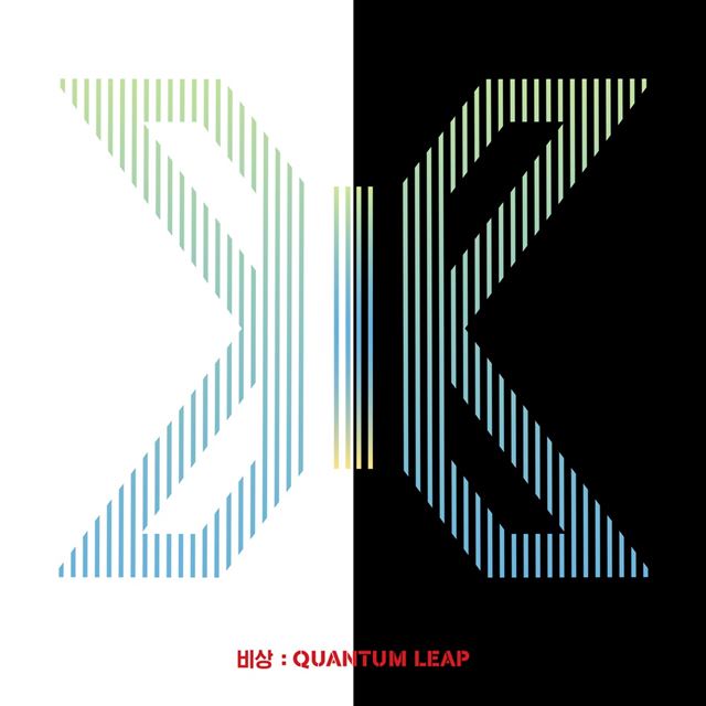 엑스원(X1)이 미니 앨범 QUANTUM LEAP(비상 : 퀀텀 리프)을 발매하고 데뷔한다. /스윙엔터테인먼트 제공