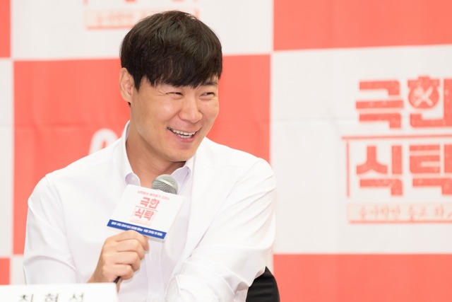 최현석 셰프는 샘킴과 극한식탁에서 요리 대결을 펼치고 싶다고 바람을 드러냈다. /CJ ENM 제공