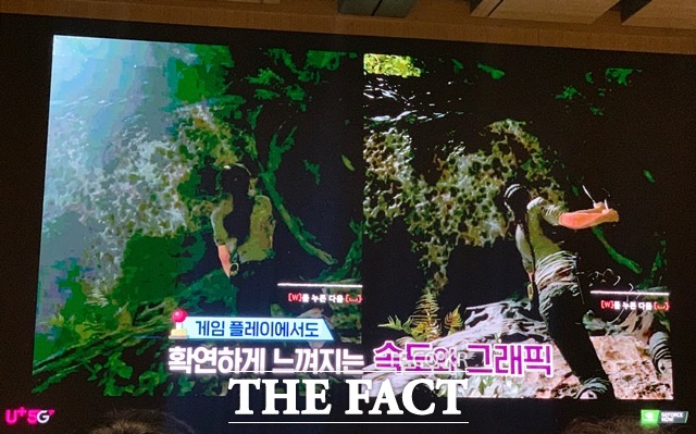 똑같은 환경에서 클라우드 서버를 통해 게임을 실행할 경우(오른쪽) 게임을 설치해 실행하는 것보다 고화질로 서비스를 즐길 수 있다. /용산=서민지 기자