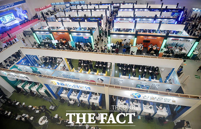 다만 손태승 우리은행장과 지성규 하나은행장은 이번 행사에 불참했다. 두 은행은 각 부행장들이 참석했다. /이선화 기자