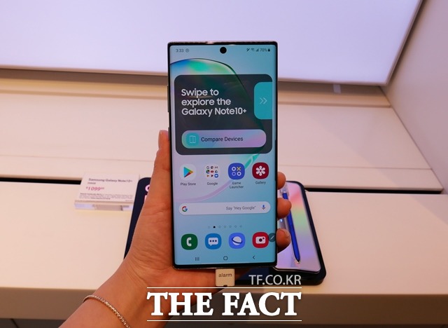 지난 23일 정식 출시된 갤럭시노트10이 사실상 하반기 5G 가입자 확대의 키를 쥐고 있다. /서민지 기자