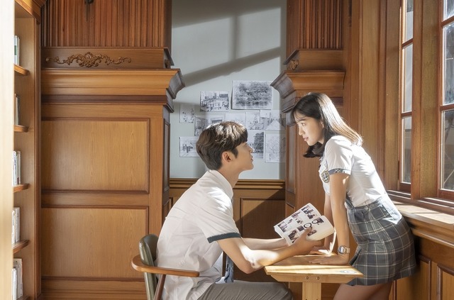 김혜윤과 로운이 출연하는 MBC 어쩌다 발견한 하루는 웹툰이 원작이다. /MBC 제공