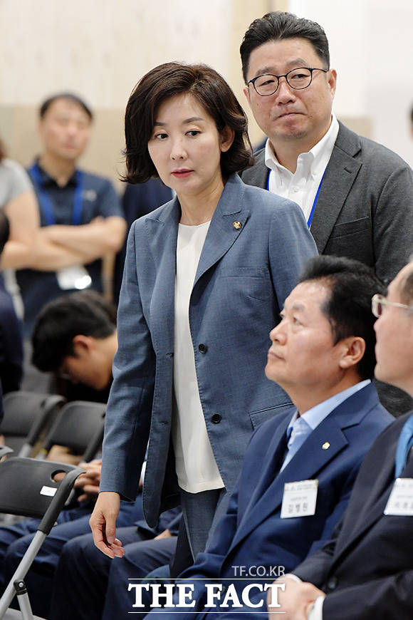 2019 A-Farm Show 창농·귀농 박람회 개막식에 참석한 나경원 자유한국당 원내대표