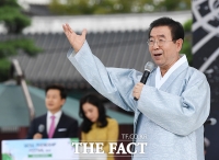 [TF포토] 박원순 서울시장, '세계도시 문화축제를 즐겨주세요!'