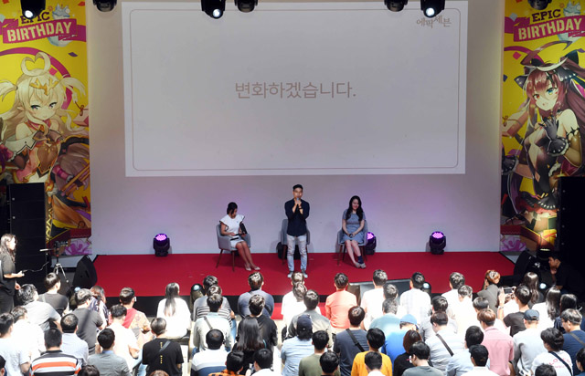 지난달 31일 열린 에픽 버스데이 토크 콘서트 모습 /스마일게이트 제공