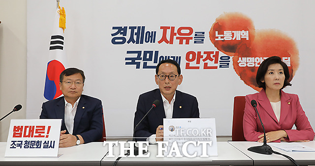 김도읍 국회 법제사법위원회 자유한국당 간사가 조국 법무부 장관 후보자 관련 기자회견을 열고 한국당 차원의 특검과 국정조사 요구에 나설 것을 시사했다. /국회=이새롬 기자