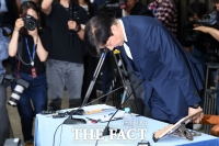  [조국 기자간담회] '사모펀드 의혹 조카, 빨리 귀국해 수사 협조해야'