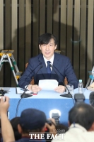 [TF포토] 조국, '개혁 완수할 것, 아이들 공격 멈춰달라'