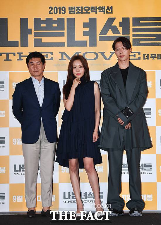 배우 김상중, 김아중, 장기용(왼쪽부터)은 영화 나쁜 녀석들: 더 무비에 출연했다. /배정한 기자