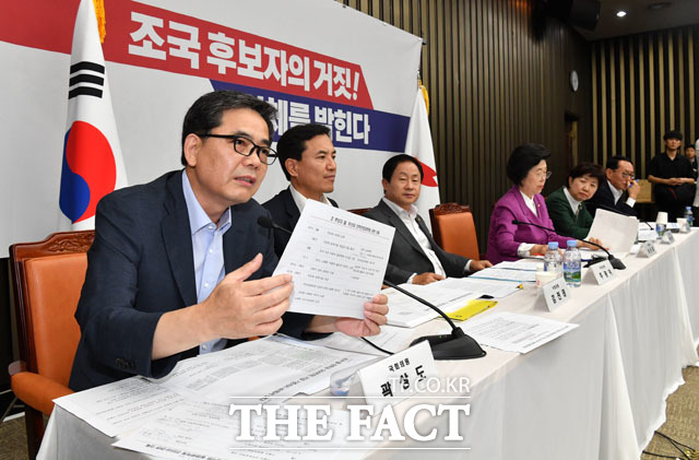 3일 오후 자유한국당 의원들은 조국 후보자의 거짓! 실체를 밝힌다 기자간담회를 열고 전날 진행된 조국 법무부 장관 후보자 기자간담회를 발언을 반박했다. /국회=남윤호 기자