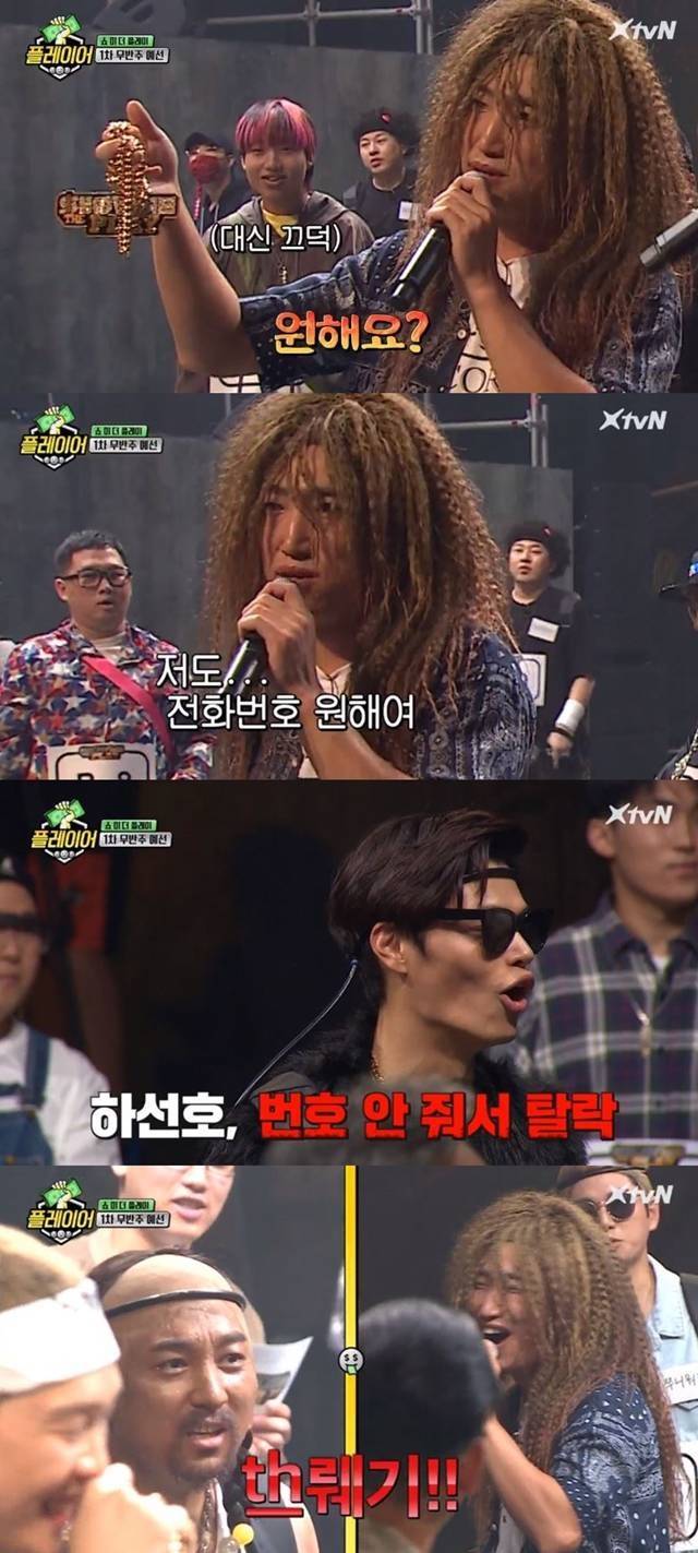 장동민이 미성년자 래퍼 하선호에게 도를 넘은 농담을 해 비난을 받고 있다. /tvN 플레이어 화면 캡처