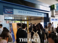  [TF현장] '확 커진' 제약·바이오 채용박람회…취준생 열기도 '후끈'