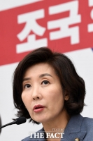 [TF사진관] '조국의 거짓' 반박하겠다고 나선 자유한국당