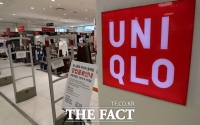  유니클로, 불매운동 선은 긋지만…올해만 8곳 문 닫아