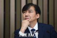  [조국 기자간담회] 11시간 만에 종료…'상처 받은 청년들 가슴에'