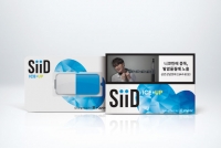  KT&G '릴 베이퍼' 전용 '시드 아이스 업' 출시, 액상 역류현상 개선