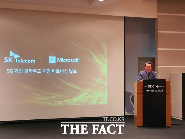 유영상 SK텔레콤 MNO사업부장이 클라우드 게임 사업 협력 간담회에 참석해 인사말을 하고 있다. /중구=이성락 기자