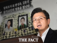 [TF포토] 북한인권상 시상식에서 인사말 하는 황교안 대표