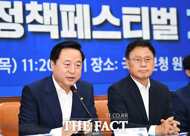 발언하는 김두관 의원(왼쪽)