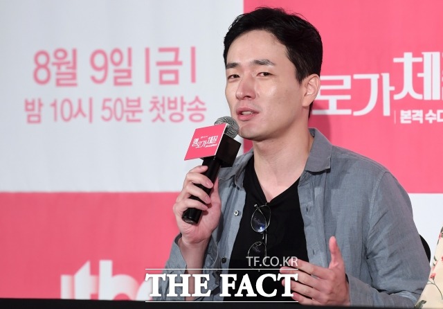 이병헌 감독은 저조한 시청률에도 훌륭한 배우들과 함께해 행복하다고 밝혔다. /남용희 기자