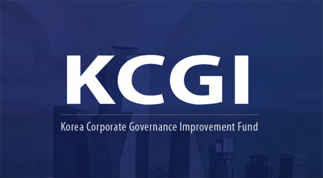 KCGI는 한진칼 2대 주주로 적극적 주주행동주의를 표방하면서 업계 주목을 받았다. /KCGI 홈페이지 캡처
