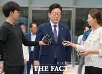  <속보> 이재명 지사 2심 당선무효형…벌금 300만원