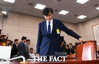  [조국 청문회] 조국 딸 '동양대 표창장' 의혹 공방