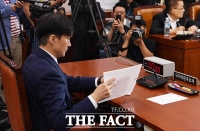  [조국 청문회] '성소수자 찬반 무의미…동성혼 허용은 일러'