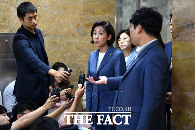 나경원 자유한국당 원내대표