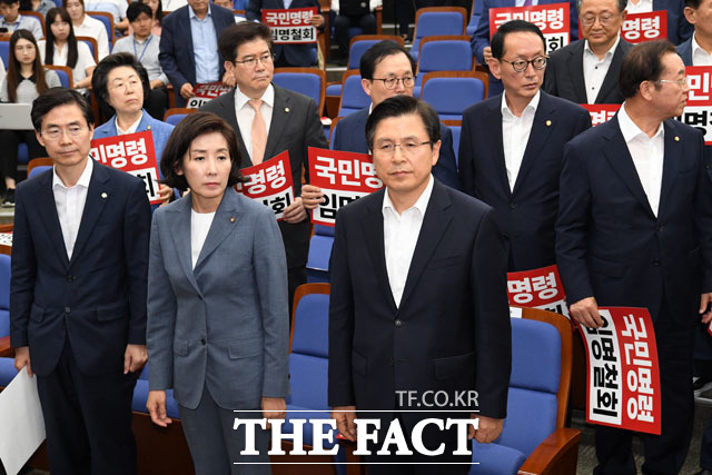 비공개로 대화 나누고 다시 공개하겠다