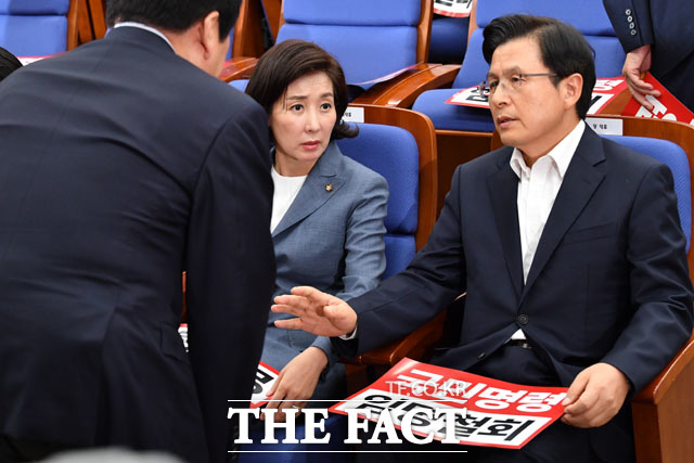 국민명령, 임명철회 적힌 인쇄물