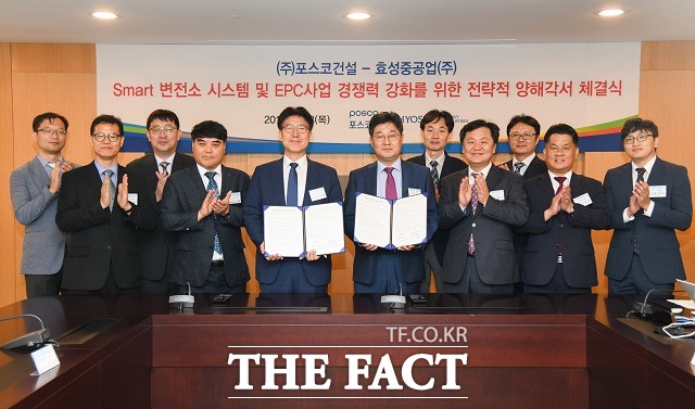 효성중공업은 전력설비에 IoT와 빅데이터 기술을 적용해 변전소 자산관리솔루션을 상용화하는 등 전력설비 제작 노하우에 ICT 기술을 융합한 전력 솔루션 개발에 주력하고 있다. /효성그룹 제공