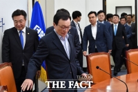 [TF포토] 고위전략회의 소집한 민주당